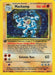 Machamp (8/102) (Shadowed Border) [Base Set 1st Edition] - for just $13.90! 