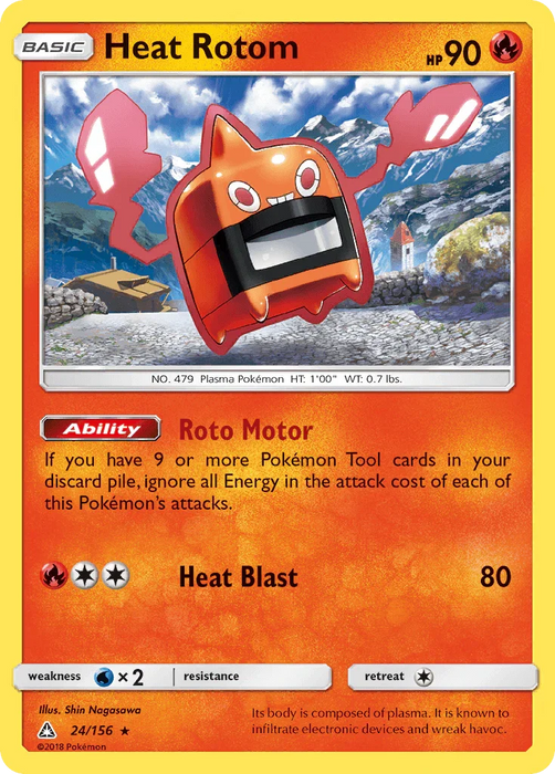 Heat Rotom (24/156) [Sun & Moon: Ultra Prism] - for just $0.25! 