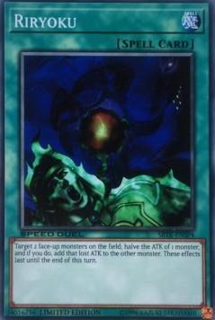 Riryoku [SBTK-ENSP4] Common - for just $0.25! 