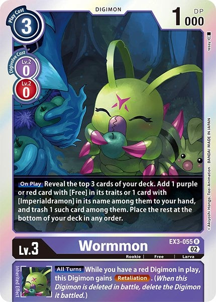 Wormmon [EX3-055] [Revision Pack Cards] - Just $0.10! Shop now at Retro Gaming of Denver