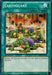 Earthquake [BP02-EN145] Common - for just $0.10! 