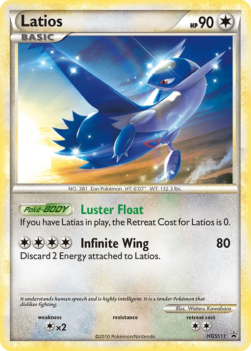 Latios (HGSS11) [HeartGold & SoulSilver: Black Star Promos] - for just $15! 