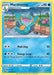 Marshtomp (063/264) [Sword & Shield: Fusion Strike] - for just $0.10! 