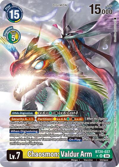 Digimon Single Cards | Retro Gaming of Denver Digimon Single Cards | Retro Gaming of Denver