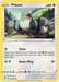 Pidove (143/192) [Sword & Shield: Rebel Clash] - for just $0.10! 