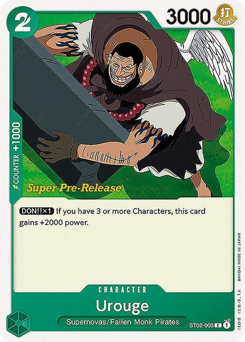 Urouge [Super Pre-Release Starter Deck: Worst Generation] - for just $0.30! 