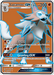 Lycanroc GX (136/147) [Sun & Moon: Burning Shadows] - for just $1.55! 