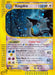 Kingdra (148/147) [Aquapolis] - for just $240! 
