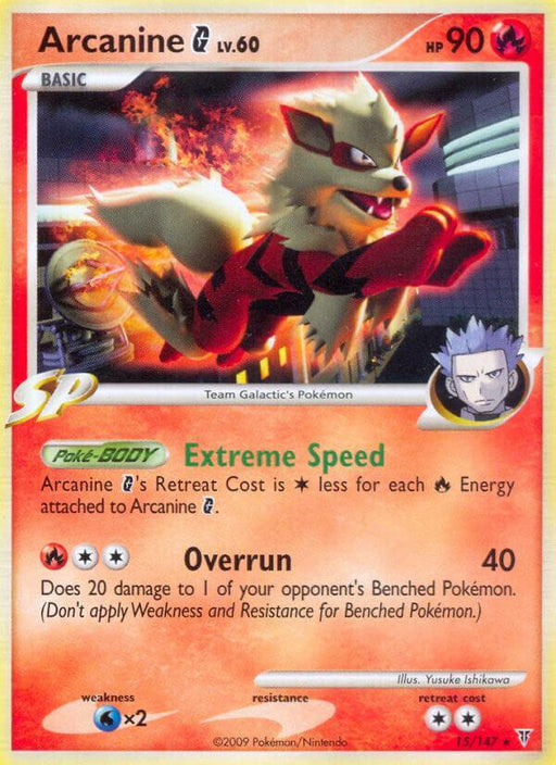 Arcanine G (15/147) (Theme Deck Exclusive) [Platinum: Supreme Victors] - for just $9.45! 