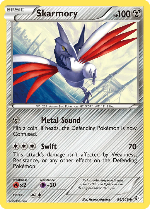 Skarmory (96/149) [Black & White: Boundaries Crossed] - for just $0.25! 