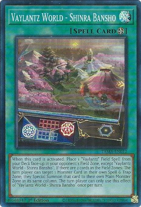 Vaylantz World - Shinra Bansho [TAMA-EN012] Super Rare - for just $0.10! 