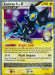 Luxray GL LV.X (109/111) [Platinum: Rising Rivals] - for just $46.60! 