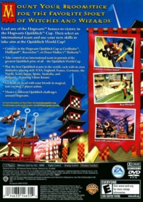 Harry Potter Quidditch World Cup – PlayStation 2 (PS2) - for just $0! 