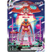 Deoxys VMAX (GG45/GG70) [Sword & Shield: Crown Zenith] - Just $11! Shop now at Retro Gaming of Denver