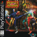 Perfect Weapon – PlayStation 1 (PS1) - for just $0! 
