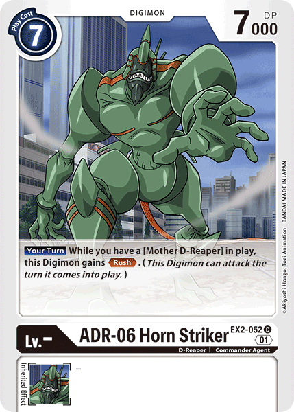 ADR-06 Horn Striker [EX2-052] [Digital Hazard] - Just $0.09! Shop now at Retro Gaming of Denver