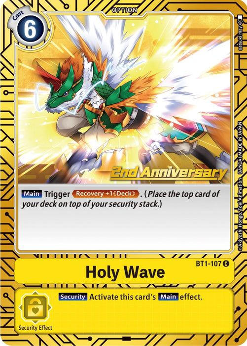 Holy Wave [BT1-107] (2nd Anniversary Card Set) [Release Special Booster Promos] - Just $0.20! Shop now at Retro Gaming of Denver