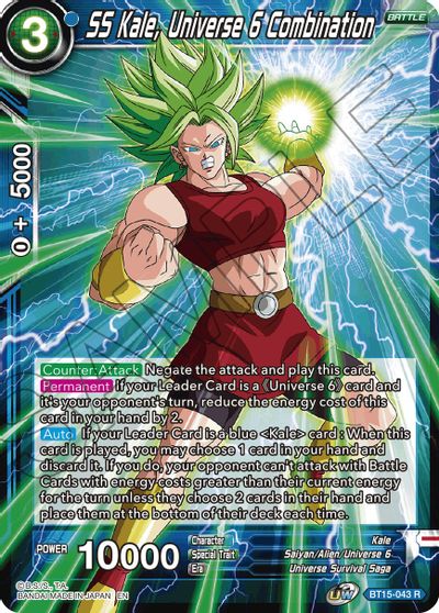 SS Kale, Universe 6 Combination (BT15-043) [Saiyan Showdown] - for just $0.10! 