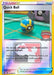 Quick Ball (237/264) (North America Championships Promo) [Sword & Shield: Fusion Strike] - for just $8! 