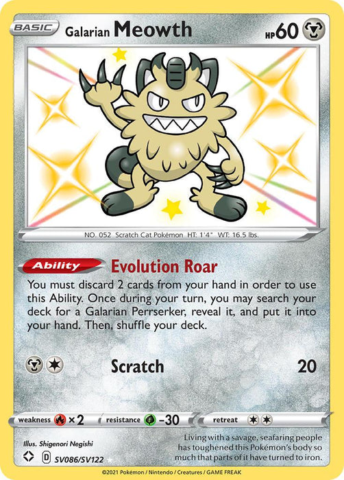 Galarian Meowth (SV086/SV122) [Sword & Shield: Shining Fates] - for just $1.25! 