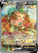 Leafeon V (167/203) [Sword & Shield: Evolving Skies] - for just $58.05! 
