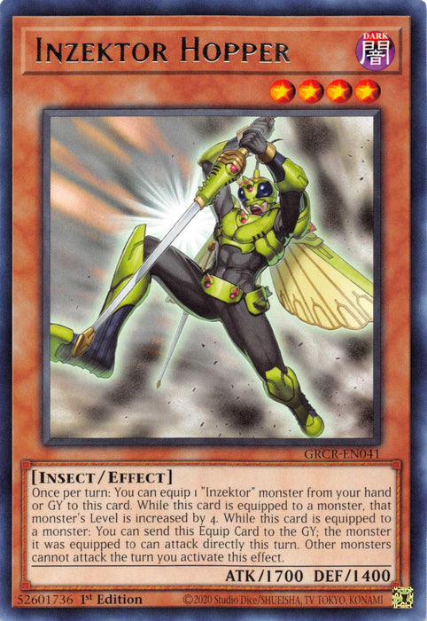 Inzektor Hopper [GRCR-EN041] Rare - for just $0.10! 