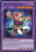 Frightfur Bear [MP15-EN158] Rare - for just $0.20! 