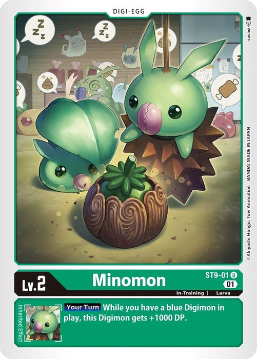 Minomon [ST9-01] [Starter Deck: Ultimate Ancient Dragon] - Just $0.09! Shop now at Retro Gaming of Denver