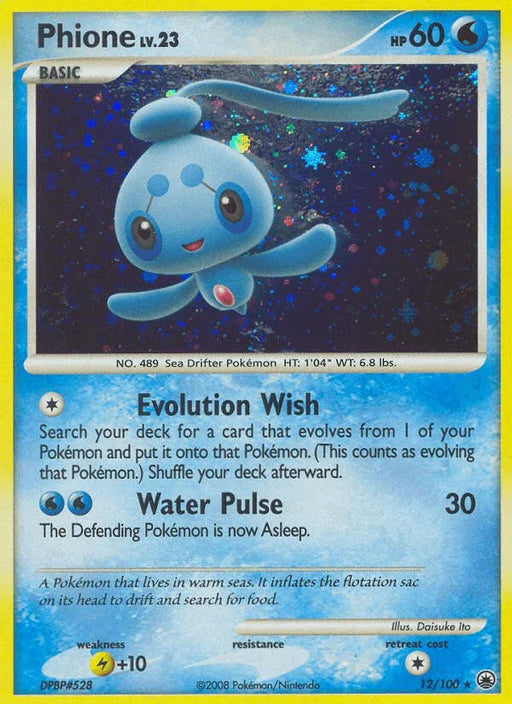 Phione (12/100) [Diamond & Pearl: Majestic Dawn] - for just $2.15! 