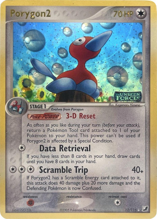 Porygon2 (12/115) (Stamped) [EX: Unseen Forces] - for just $15.70! 