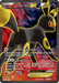 Umbreon EX (119/124) [XY: Fates Collide] - for just $55! 