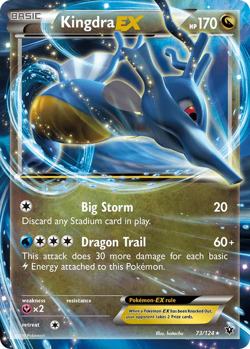 Kingdra EX (73/124) [XY: Fates Collide] - for just $1.80! 