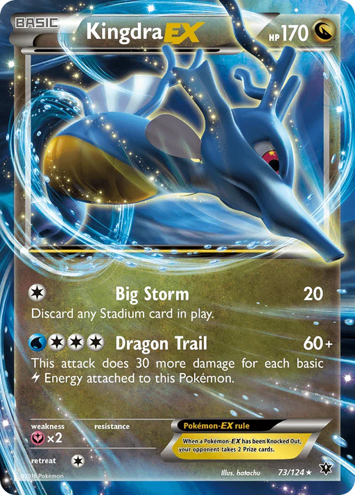 Kingdra EX (73/124) [XY: Fates Collide] - for just $1.80! 