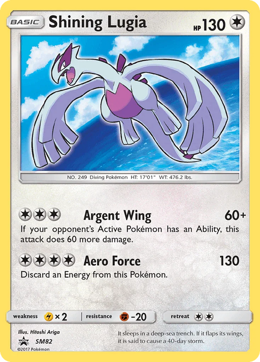 Shining Lugia (SM82) [Sun & Moon: Black Star Promos] - for just $44.15! 