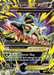 M Tyranitar EX (92/98) [XY: Ancient Origins] - for just $48.25! 