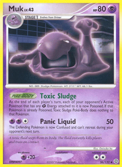Muk (56/132) [Diamond & Pearl: Secret Wonders] - for just $0.25! 