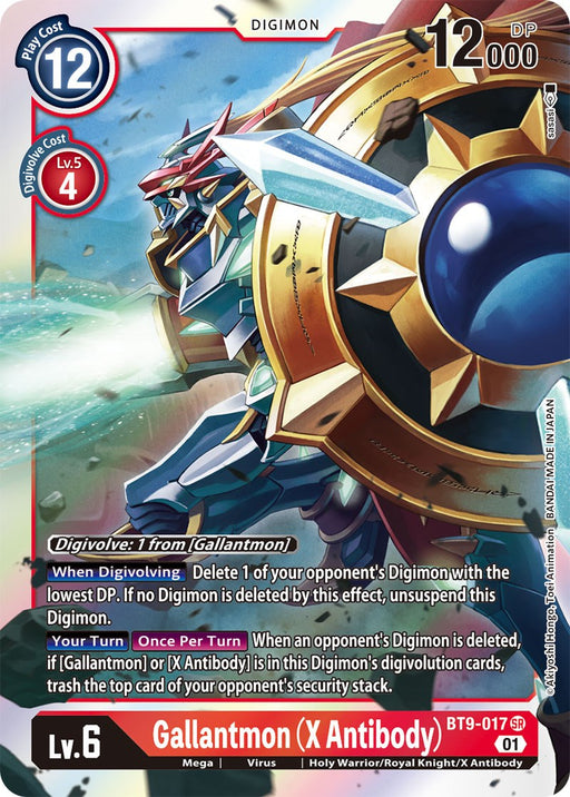 Gallantmon (X Antibody) [BT9-017] [X Record] - Just $0.30! Shop now at Retro Gaming of Denver