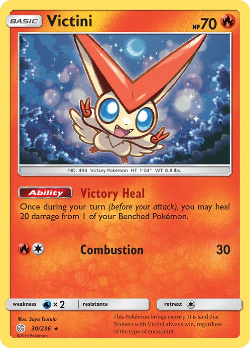Victini (30/236) [Sun & Moon: Cosmic Eclipse] - for just $0.55! 