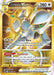 Arceus VSTAR (184/172) [Sword & Shield: Brilliant Stars] - for just $7.40! 