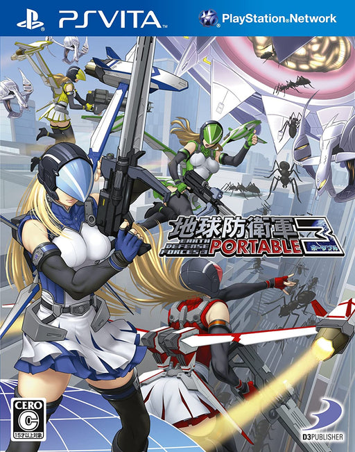 Earth Defense Force 3 Portable [Japan Import] (Playstation Vita) - for just $0! 