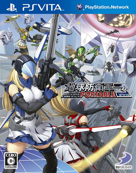 Earth Defense Force 3 Portable [Japan Import] (Playstation Vita) - for just $0! 