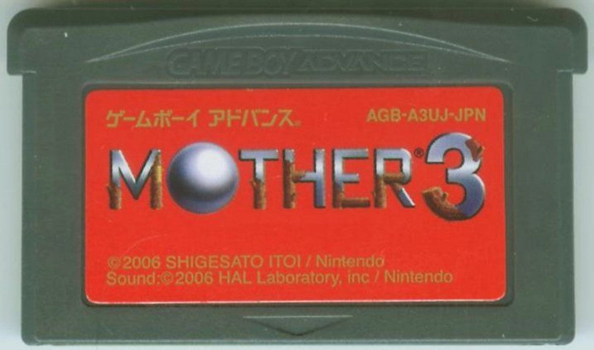Mother 3 [CIB] [Japanese] – Game Boy Advance (GBA) - for just $104.99! 