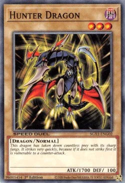 Hunter Dragon [SGX1-ENG02] Common - for just $0.10! 