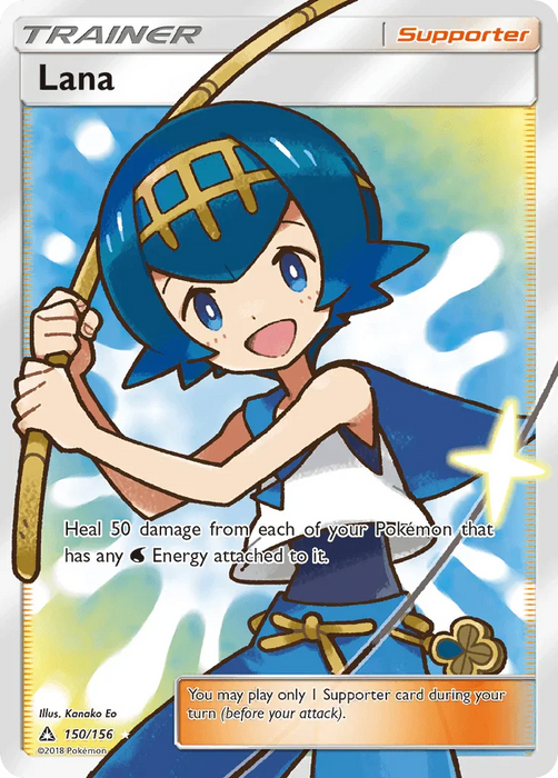 Lana (150/156) [Sun & Moon: Ultra Prism] - for just $17.85! 