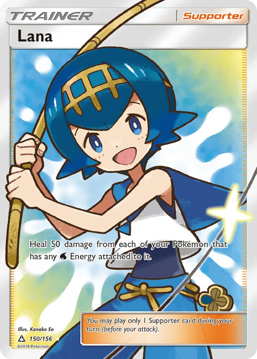 Lana (150/156) [Sun & Moon: Ultra Prism] - for just $18.35! 