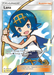 Lana (150/156) [Sun & Moon: Ultra Prism] - for just $17.85! 