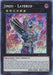 Jinzo - Layered [DLCS-EN149] Secret Rare - for just $2.65! 