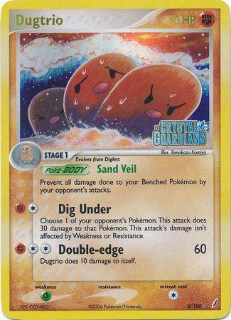 Dugtrio (5/100) (Stamped) [EX: Crystal Guardians] - for just $14.30! 