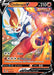 Cinderace V (044/264) [Sword & Shield: Fusion Strike] - for just $0.35! 
