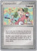 Copycat (73/101) (Flyvees - Jun Hasebe) [World Championships 2007] - for just $0.10! 